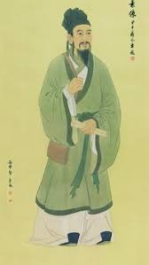 Lưu Hoàn Tố Phần II