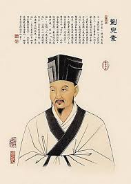 Danh Y Lưu Hoàn Tố Phần I