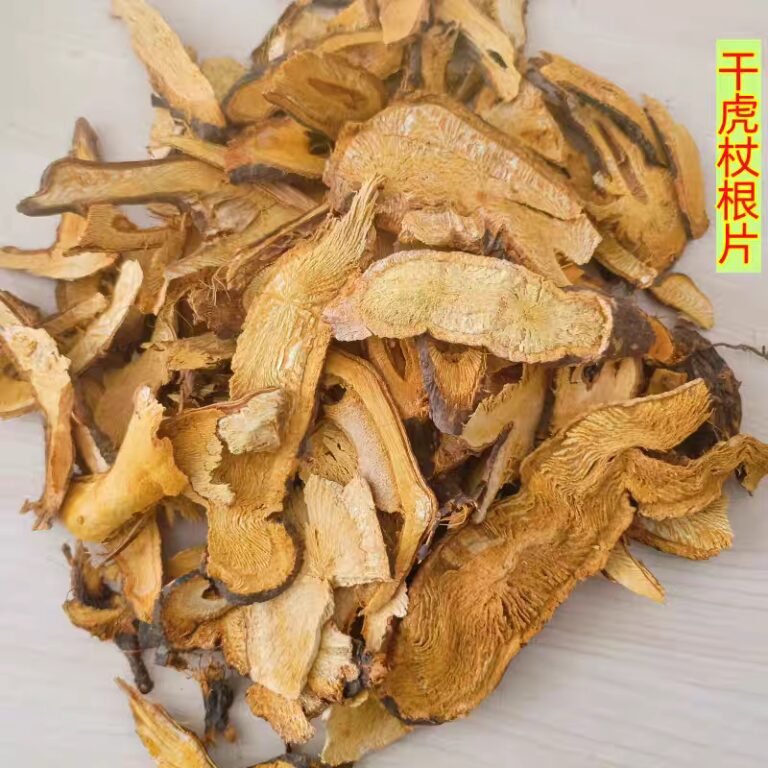 Hổ trượng trừ ứ sinh tân, thanh lợi thấp nhiệt